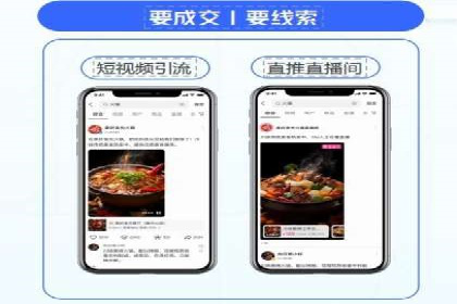 创新营销手段：百度包年竞价的未来趋势