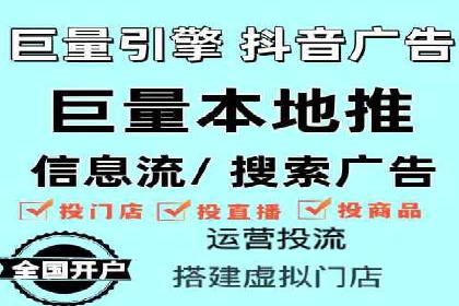 案例分享：SEM托管实现企业品牌推广